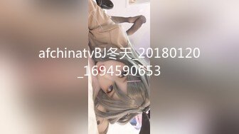 afchinatvBJ冬天_20180120_1694590653